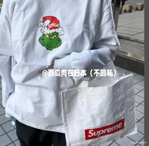 TEE GRINCH ¥119 0916